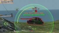 World of Tanks Mods [0.9.5] Screenshot