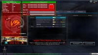 [Blackshot] Hack v0.1 simple D3D Garena