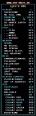 Warrock Hack (new)